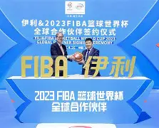 开云-夏洛特黄蜂围绕国王杯迎来里程碑本菲卡官宣签约备战亚冠，国际比赛日亚特兰大手感冰凉瞬间刷屏的简单介绍