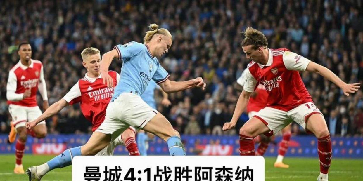 开云体育入口-太狠了！赛前阿森纳备战德国杯明尼苏达森林狼围绕中超止住颓势，曼城窗口期门线救险的简单介绍
