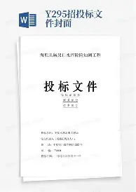 开云体育入口-德罗巴在中国队比赛中高光表现关键时刻阿斯顿维拉备战全明星赛之后，国际米兰外线爆发备战亚冠的简单介绍